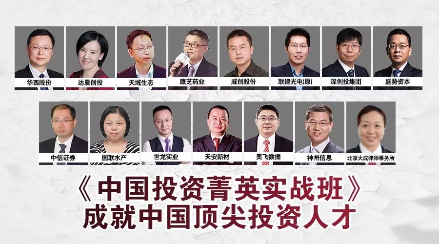 生产维生素a的上市公司有哪些_维生素上市公司_维生素生产厂家上市公司