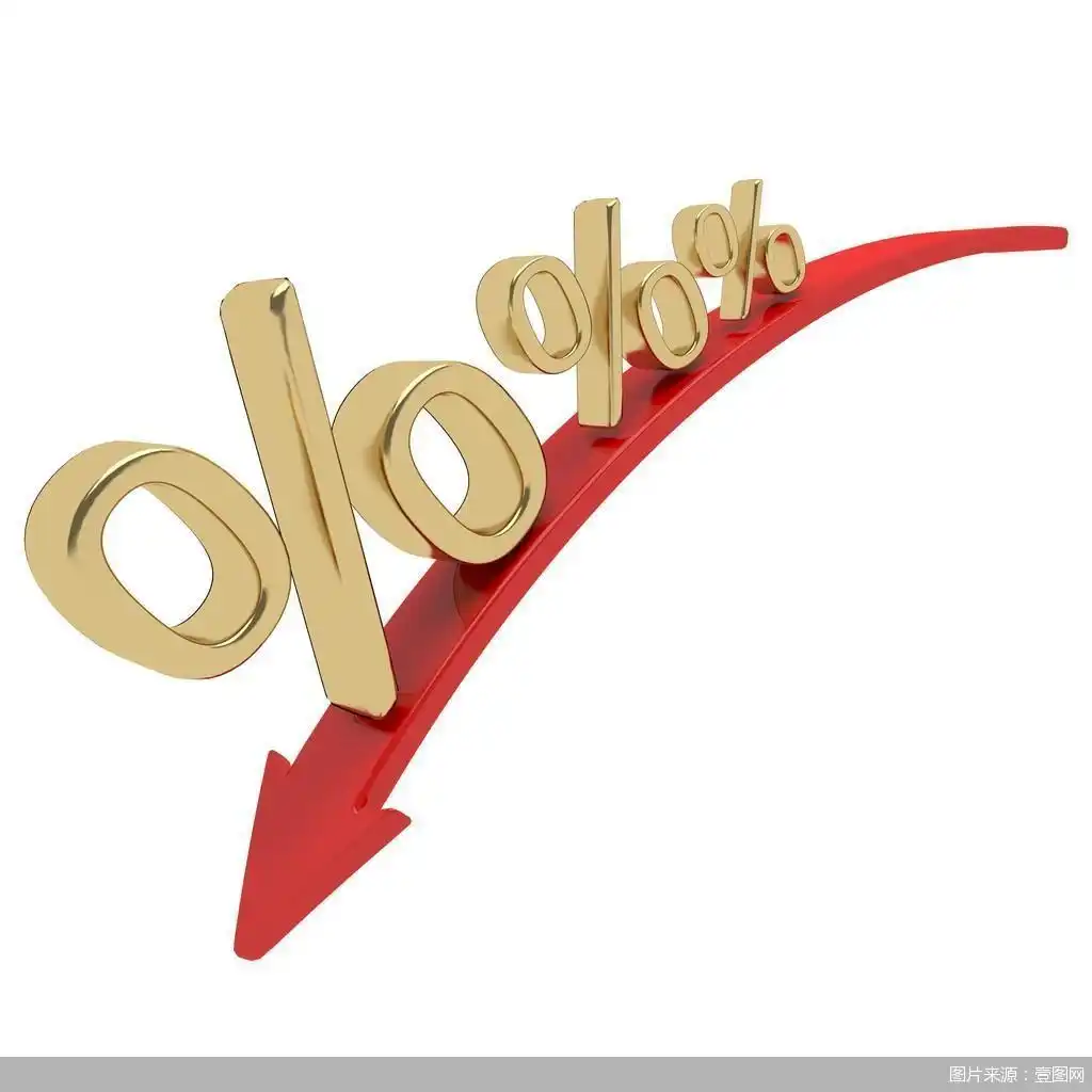 余额宝收益率历史新低_2025年余额宝存1w一年多少钱_货币市场基金收益率下行原因