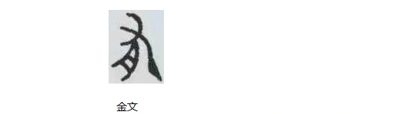 富贵有余_从古至今_富贵满堂牡丹是何意