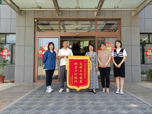 黑色金属矿产_黑色金属矿山_黑色金属矿石