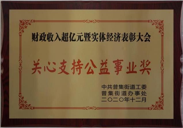 黑色金属矿石_黑色金属矿山_黑色金属矿产