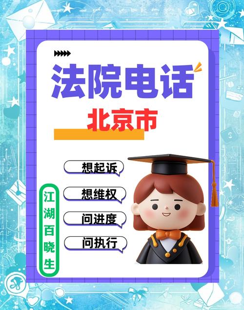 沈阳第一大道邮编多少号_沈阳大西路邮编_沈阳大东邮编