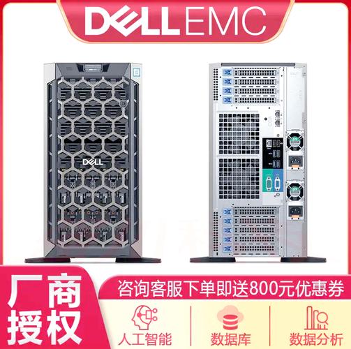 戴尔T3440工作站5年保修_戴尔 保修_成都戴尔工作站金牌总代理