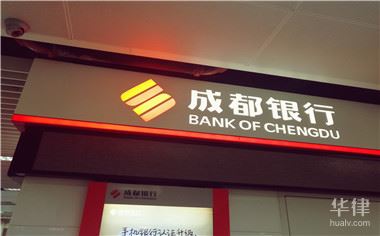 交通银行信用卡如何分期还款可以分多少期