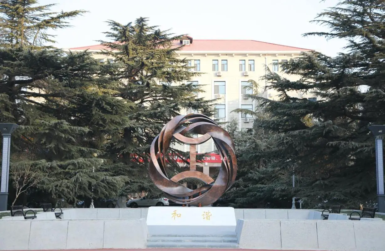 中国劳动关系学院北京校区_ 劳动关系专业二本院校 _中国劳动关系学院 公务员就业率