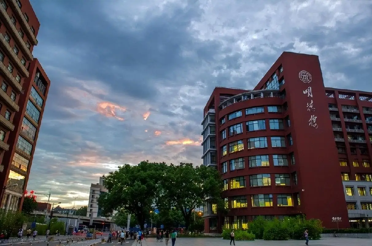 劳动关系专业二本院校 _中国劳动关系学院北京校区_中国劳动关系学院 公务员就业率