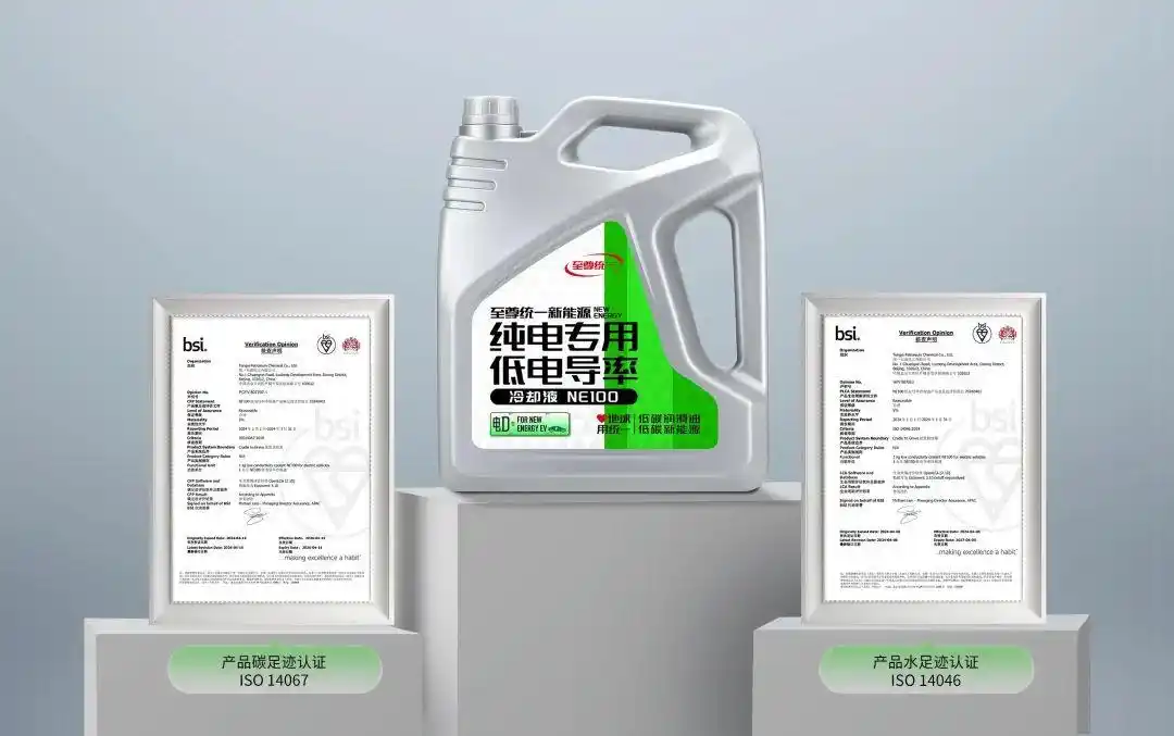 康菲润滑油怎么样_中国润滑油市场品牌竞争态势_LubTop总评榜润滑油十大品牌