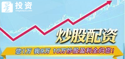 受降息影响，沪深两市周二延续周一涨势，双双高开高走，截至收盘，沪指报4401.22点，涨67.64点，涨幅1.56%，深证指报15066.29点，涨121.41点，涨幅0.81%，创业板报3250.30点，涨103.47点，涨幅3.29%。