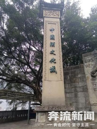 贵州茅台镇原液酒价格_茅台镇千年酒文化_茅台酒生产过程