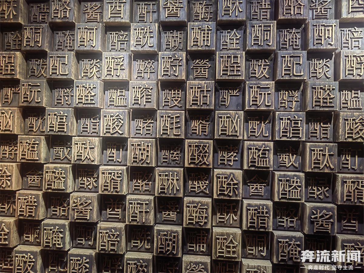 茅台镇千年酒文化_茅台酒生产过程_贵州茅台镇原液酒价格