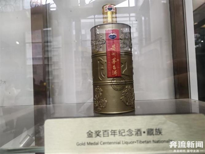 贵州茅台镇原液酒价格_茅台镇千年酒文化_茅台酒生产过程