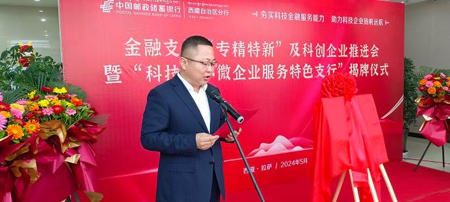 邮政储蓄存款余额突破_邮政储蓄利率倾斜政策_邮政储蓄网上银行怎么查询余额