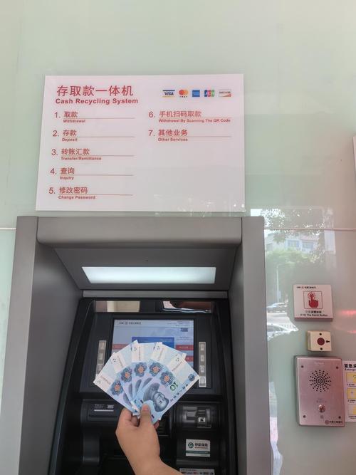 邮储银行陕西分行助农取款服务_邮政储蓄网上银行怎么查询余额_农村银行卡助农存款服务