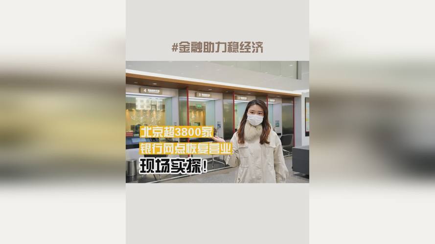 以旧换新国家补贴_中行信用卡 分期_家电以旧换新活动