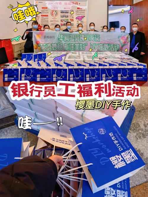  花旗银行专员 薪酬福利 _花旗银行大连分行招聘_Citigold Associate 职业发展 