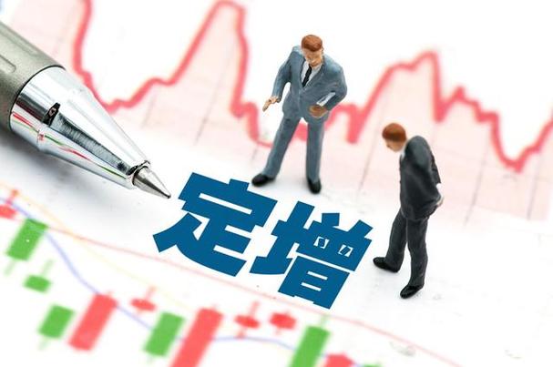 业绩预告一般提前多久_定向增发对股价影响_股票业绩预增不涨反跌