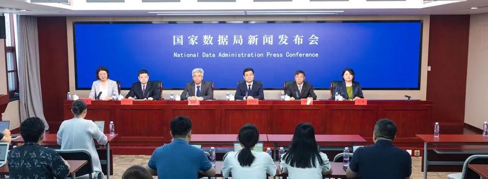 证监会新闻发布会_南宁股票配资公司_场外配资监管