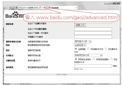 炒股入门pdf_网上炒股入门教程_网上炒股优势分析