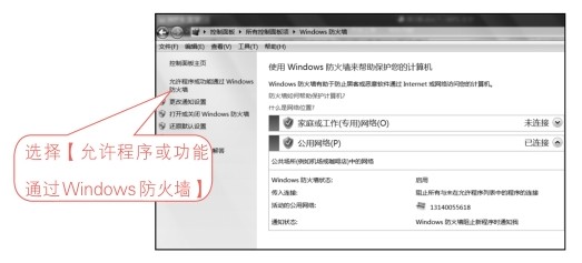 炒股入门pdf_网上炒股优势分析_网上炒股入门教程