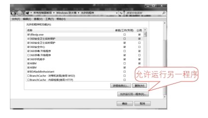 网上炒股入门教程_炒股入门pdf_网上炒股优势分析