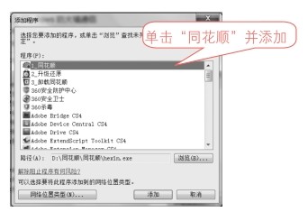 网上炒股入门教程_炒股入门pdf_网上炒股优势分析