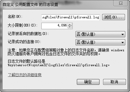 网上炒股入门教程_炒股入门pdf_网上炒股优势分析