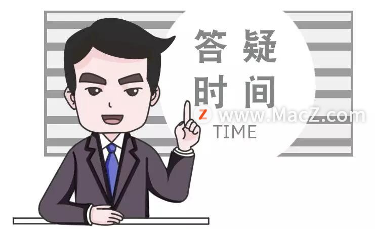 mac小白入门教程_macOS基础操作指南_苹果电脑怎么翻页