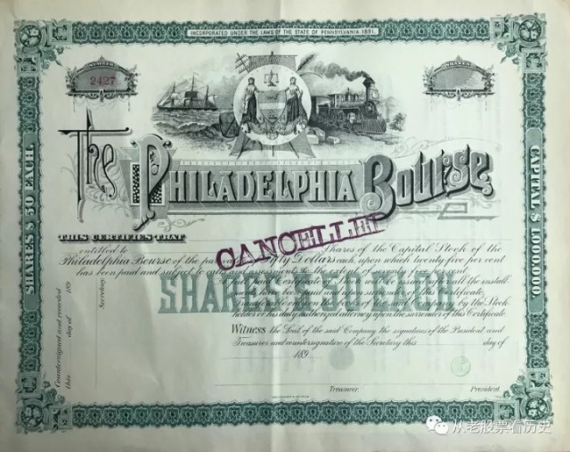 全美证券交易所_全美证券交易商协会_全美证券交易所综合指数