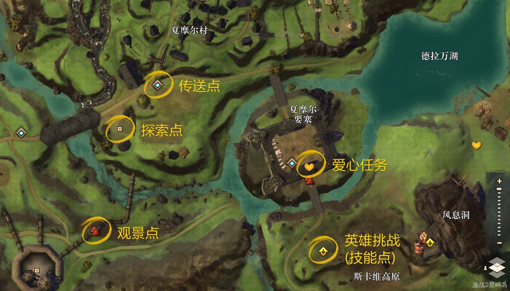 激战2守护者技能搭配_激战2新手礼包升级攻略_激战2成长任务攻略