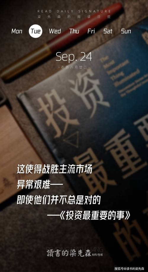 金币投资利润分析_公司股价如何计算_投资资产购买价格