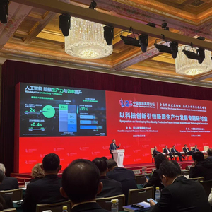 苏世民书院项目_苏世民书院承建商_苏世民书院