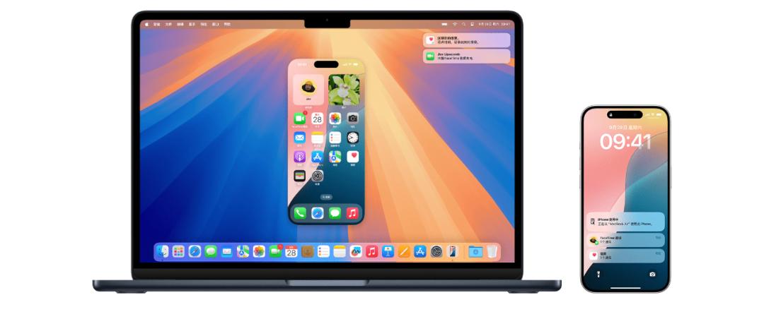 苹果电脑怎么翻页_iPhone镜像功能 iOS18.1 Mac 隔空投送