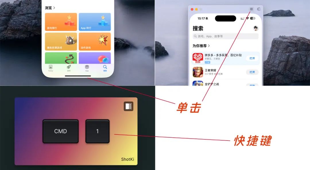苹果电脑怎么翻页_iPhone镜像功能 iOS18.1 Mac 隔空投送