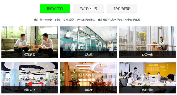 歌尔股份与立讯精密对比分析_歌尔股份发展历程_歌尔人力资源部电话