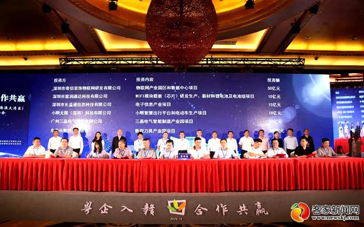 赣州经开区大项目攻坚战_赣州招商银行信用卡_赣州经开区招商引资