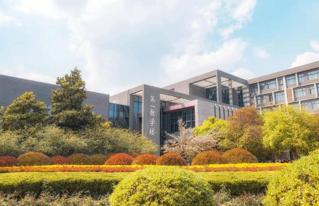 2025江西财经大学分数线_江西财经大学2+2国际班含金量分析_江西财经大学2+2国际班项目优势