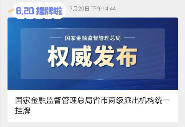 什么是互联网金融创新_联网金融创新是指_联网金融创新是什么意思