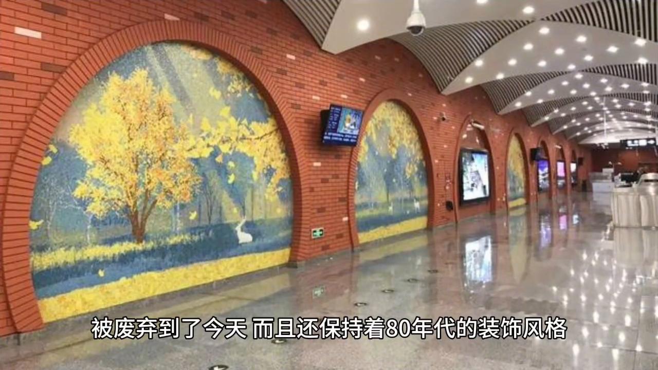 北京地铁三号线幽灵_北京地铁3号线缺失原因_北京地铁3号线规划搁置