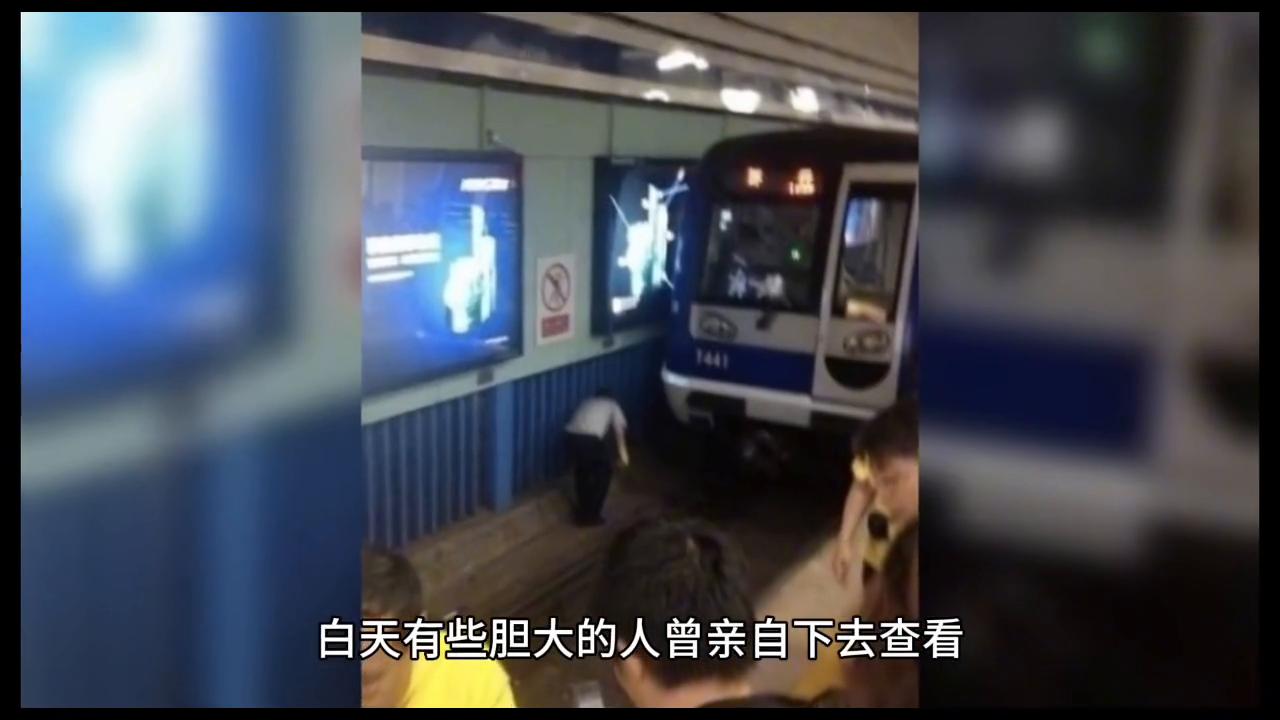 北京地铁3号线规划搁置_北京地铁3号线缺失原因_北京地铁三号线幽灵