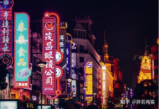 上海招行营业网点查询_上海景点推荐_上海旅游攻略