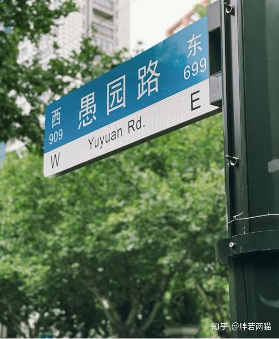 上海招行营业网点查询_上海景点推荐_上海旅游攻略