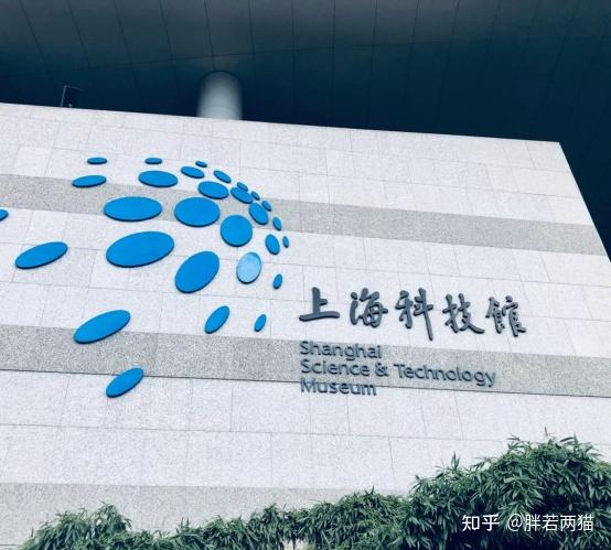 上海景点推荐_上海招行营业网点查询_上海旅游攻略