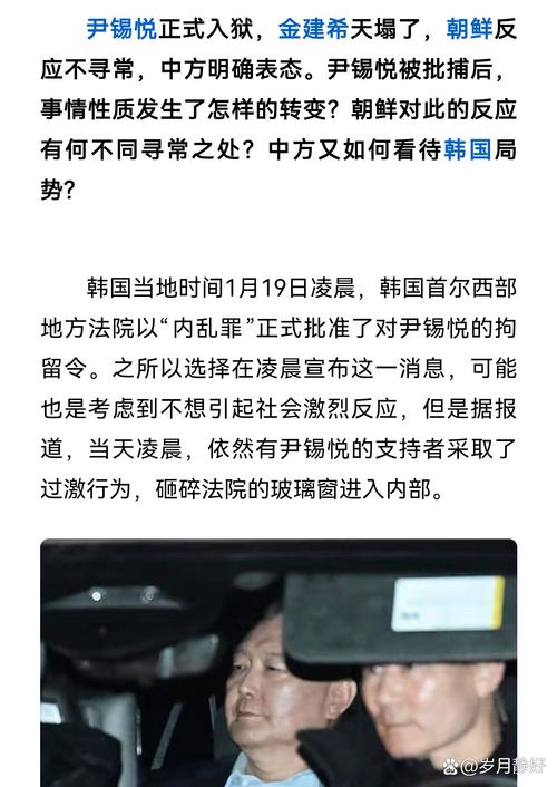 中国钢铁出口韩国下降_韩国钢铁行业对华出口颓势_韩国第二大钢铁企业