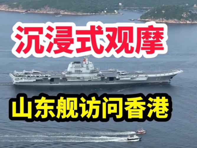 上海文广集团百视通东方明珠吸收合并_上海文广集团重组计划_百视通收购东方明珠