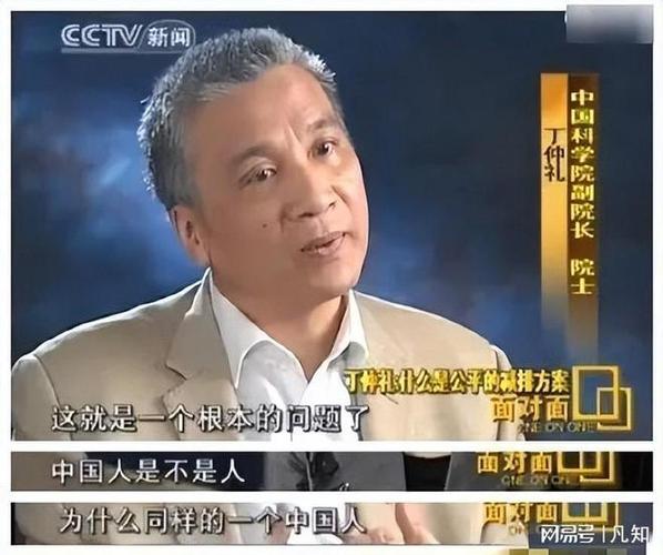  环保主题基金投资策略 _两会期间 环保股_穹顶之下纪录片 环保股涨停分析 