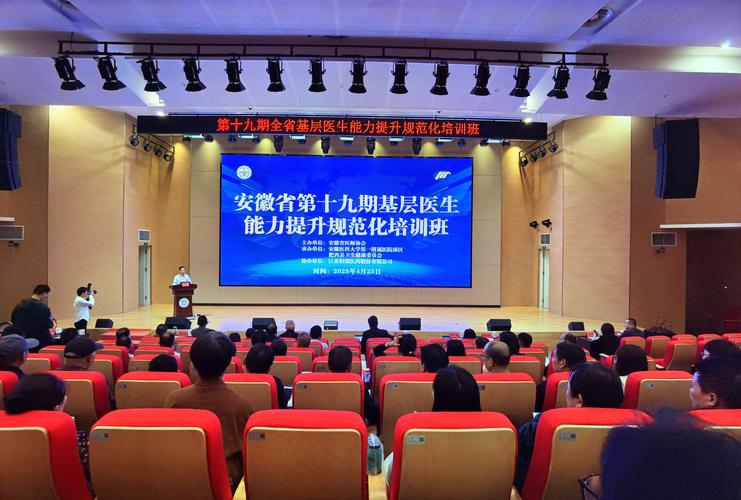 合肥肥西县属于哪个区_长三角G60科创走廊产城融合发展示范区_肥西县高质量发展