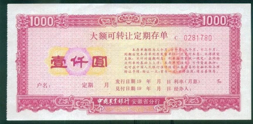 专业理财投资_高灵活理财_低风险理财