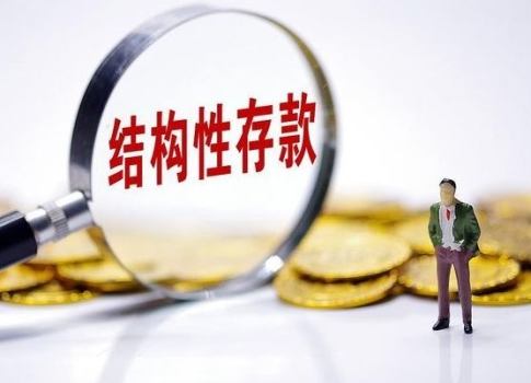 低风险理财_专业理财投资_高灵活理财