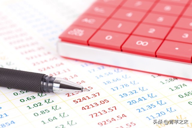 理财入门指南_专业理财投资_一本书读懂投资理财学