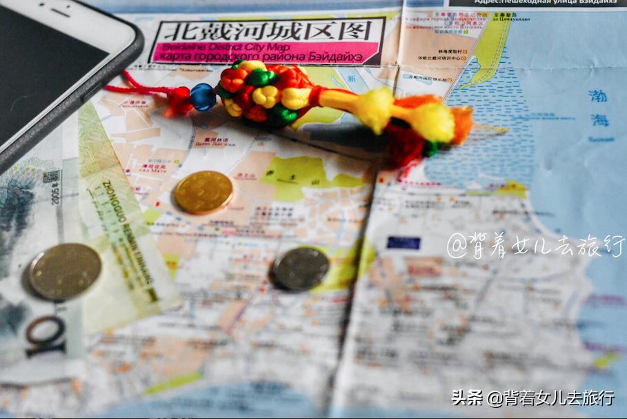 北戴河刘庄旅店多少钱?_北戴河3天2晚自由行攻略_北戴河自由行避坑指南